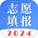 阳光高考志愿填报(2024志愿填报)