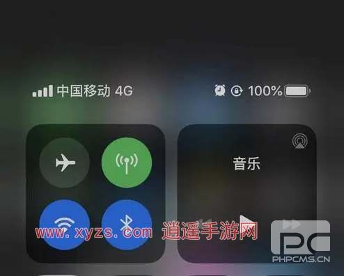 iphone不可用怎么解除