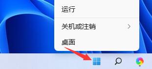 win11无法初始化图形设备解决方法？win11初始化图形设备失败解决方法