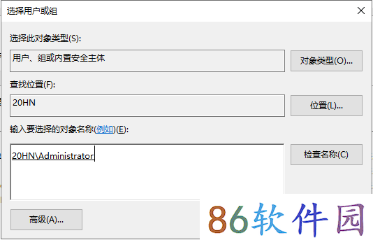 目标文件夹访问被拒绝,你需要提供管理员权限才能复制到此文件夹