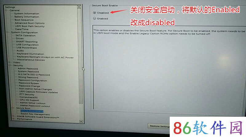 Dell笔记本重装系统,戴尔电脑Win10改Win7