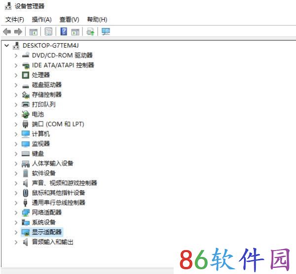 win11怎么更新显卡驱动程序？win11电脑显卡驱动更新的方法