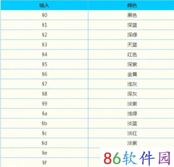 藏娇阁17岁安全入口