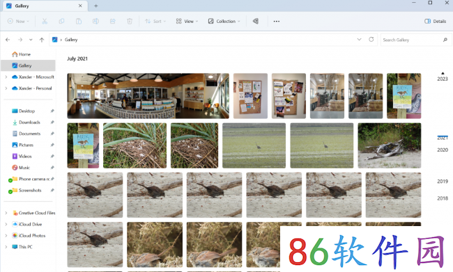 Windows 11预览版Build 25435更新内容介绍