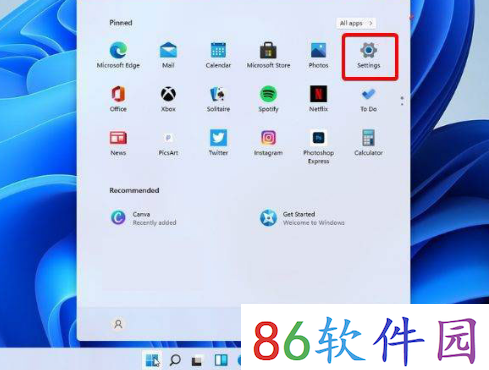 win11系统怎么通过Windows更新驱动程序