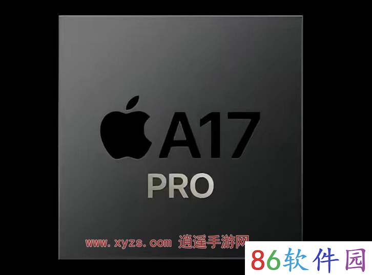 a17pro相当于骁龙多少