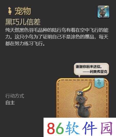 18款禁用软件app短视频