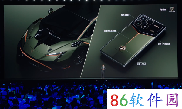 3999元 联名兰博基尼！Redmi K70至尊冠军版发布：自带碳纤维纹理