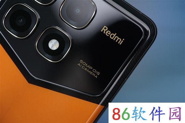 3999元 联名兰博基尼！Redmi K70至尊冠军版发布：自带碳纤维纹理