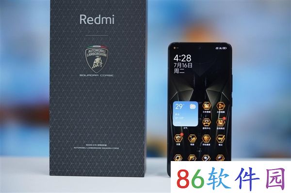 3999元 联名兰博基尼！Redmi K70至尊冠军版发布：自带碳纤维纹理