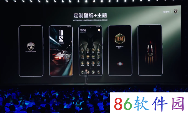 3999元 联名兰博基尼！Redmi K70至尊冠军版发布：自带碳纤维纹理