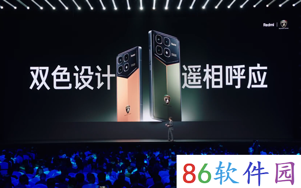 3999元 联名兰博基尼！Redmi K70至尊冠军版发布：自带碳纤维纹理