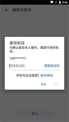 华为游戏中心最新版2024