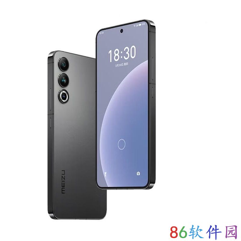 12+512g 版 2086 元清仓：魅族 20 手机京东百亿补贴（减 1700 元）