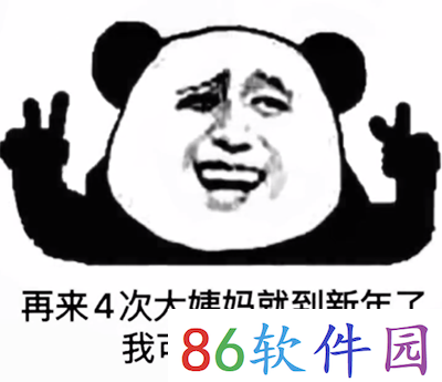 哦？是吗？所以呢？然后呢？后来怎么样？表情包