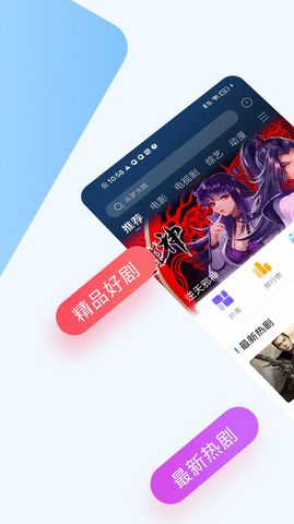 满妹视频app官方最新版下载 v1.0.0