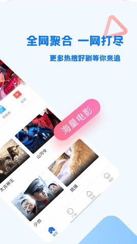 满妹视频app官方最新版下载 v1.0.0