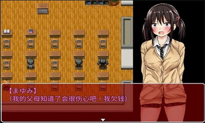 负债少女破解版最新版下载_负债少女中文版无广告版下载v1.1