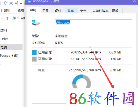 DAT文件删除的方法