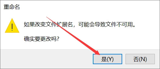 Word文档忘记保存怎么办 Word忘记保存关掉了怎么恢复 