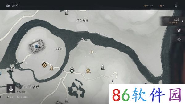 燕云十六声竹林旧居路线分享