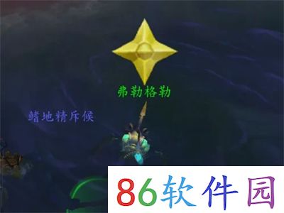 魔兽世界未鉴定过的植物提交角色介绍