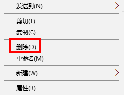 epic客户端登陆不上去解决方法