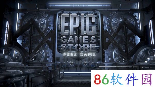 epic客户端登陆不上去解决方法