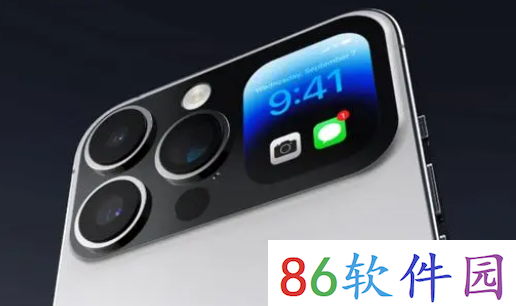 iphone15ultra怎么读