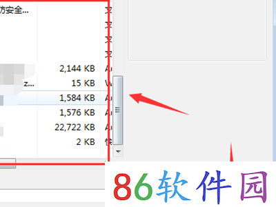 cad缺少外部参照解决方法