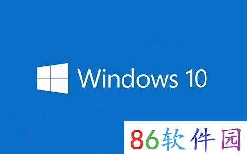 win10玩不了魔兽争霸3解决方法