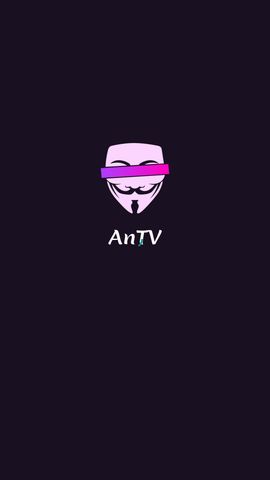 antv手机版下载-antvapp下载最新版 v3.3.5