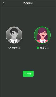 喵呜AI软件官方版下载 v2.0.8