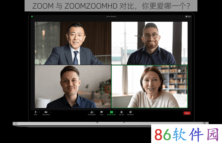 ZOOM 与 ZOOMZOOMHD 对比，你更爱哪一个？