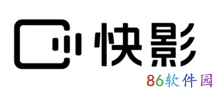 快影怎么删除片尾 取消片尾操作步骤一览