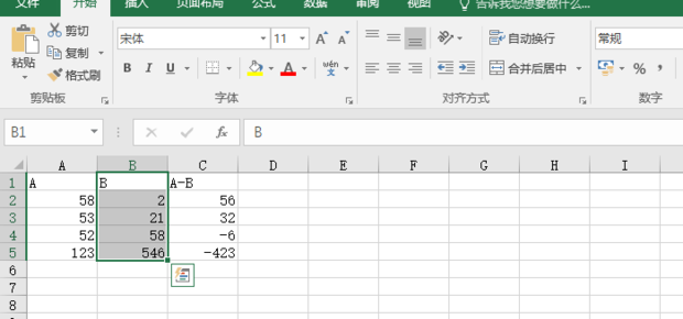 Excel不能对合并单元格做部分修改怎么解决 解决Excel不能对合并单元格做部分更改问题