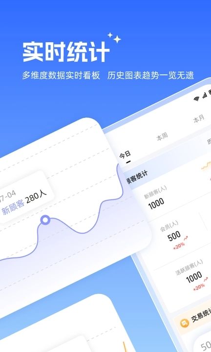 西瓜会员app官方版下载 v1.0.0