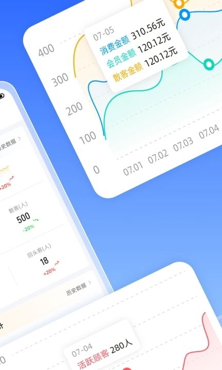 西瓜会员app官方版下载 v1.0.0