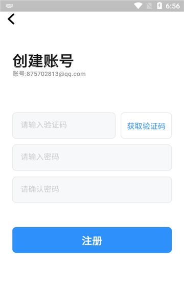 云小朵官网下载安装到手机-云小朵app最新版本免费下载 v1.0.1