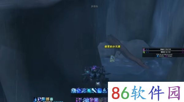 魔兽世界11.0疲惫的水元素任务攻略