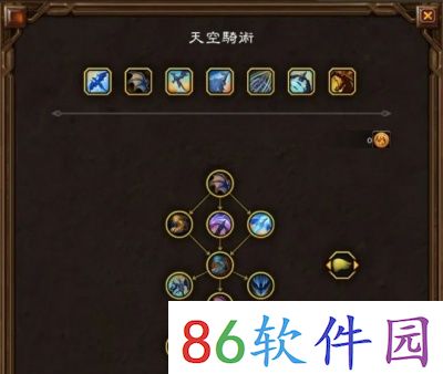 魔兽世界11.0空中杂耍成就达成方法