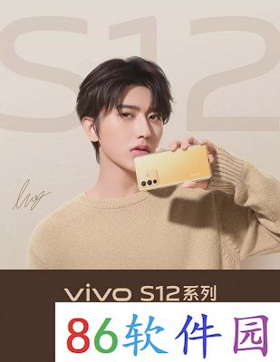 vivos12代言人介绍