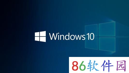 win10玩不了flash游戏解决方法