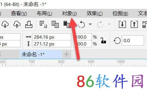 CDR最新版本里面图片排版怎么调间距介绍